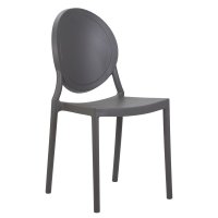 Стул обеденный DOBRIN ALBERT, серый