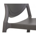 Стул обеденный DOBRIN ALBERT, серый