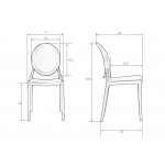 Стул обеденный DOBRIN ALBERT, бежевый