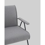 Кресло Эндино рогожка серый