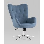 Кресло Филадельфия глубокий синий NC