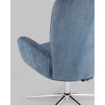 Кресло Филадельфия глубокий синий NC