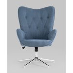 Кресло Филадельфия глубокий синий NC