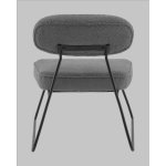 Кресло Kate new ткань букле темно-серый