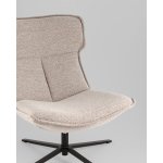 Кресло лаунж Sway светло-серый