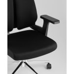 Кресло офисное TopChairs Kineo черный