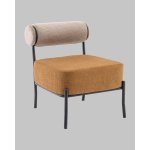 Кресло Ponpoun бежевый терракотовый