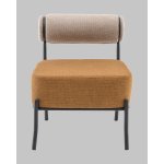 Кресло Ponpoun бежевый терракотовый