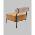 Кресло Ponpoun бежевый терракотовый