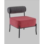 Кресло Ponpoun тёмно-серый бордо