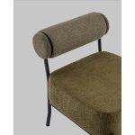 Кресло Ponpoun зелёный