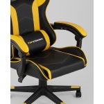 Кресло спортивное TopChairs Shadow черно-желтый