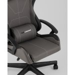 Кресло спортивное TopChairs Wyvern серо-черный