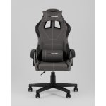 Кресло спортивное TopChairs Wyvern серо-черный