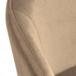 Стул-полукресло Emil бежевый с золотыми ножками