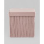 Пуф складной с ящиком Store Square пыльно-розовый