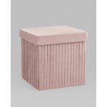 Пуф складной с ящиком Store Square пыльно-розовый