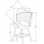 Стул барный Грейс DX-2297, бежевый