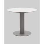 Стол круглый Терралино D90 верх керамика белый матовый, основание металл латте