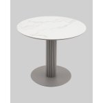 Стол круглый Терралино D90 верх керамика белый матовый, основание металл латте