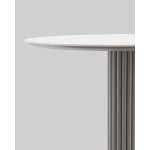 Стол круглый Терралино D90 верх керамика белый матовый, основание металл латте