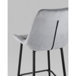 Стул барный Флекс велюр серый 2 шт