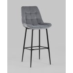 Стул барный Флекс велюр серый 2 шт
