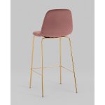 Стул барный Валенсия SN велюр пыльно-розовый золотые ножки 2 шт