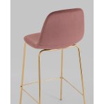Стул барный Валенсия SN велюр пыльно-розовый золотые ножки 2 шт