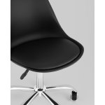 Стул BLOK SN пластиковый черный