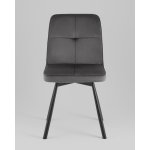 Стул Boun вращающийся велюр темно-серый 2 шт.