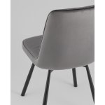 Стул Boun вращающийся велюр темно-серый 2 шт.