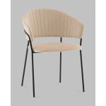 Стул Бруно NEW велюр кремовый