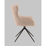 Стул Carlene вращающийся бежевый