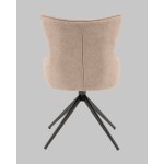 Стул Carlene вращающийся бежевый