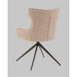 Стул Carlene вращающийся бежевый