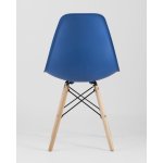 Стул Eames Style DSW синий x4 (разборный каркас)