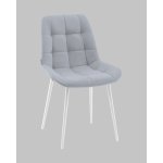 Стул Флекс N светло-серый белые ножки