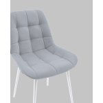 Стул Флекс N светло-серый белые ножки