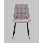 Стул Флекс N светло-сиреневый