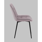 Стул Флекс N светло-сиреневый