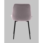 Стул Флекс N светло-сиреневый