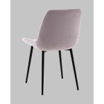 Стул Флекс N светло-сиреневый