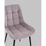 Стул Флекс N светло-сиреневый