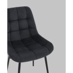 Стул Флекс N велюр черный