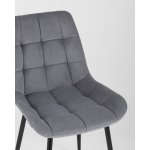 Стул Флекс велюр серый 4 шт.