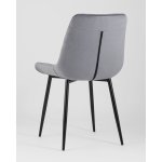 Стул Флекс велюр серый 4 шт.