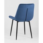 Стул Флекс велюр синий 4 шт.