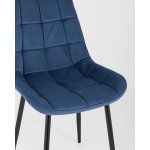 Стул Флекс велюр синий 4 шт.