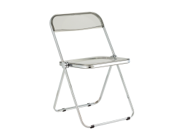 Стул складной Fold Smoke серый